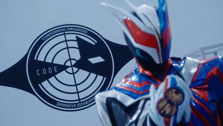 Kamen Rider NOX: Transformation Classroom (2026)