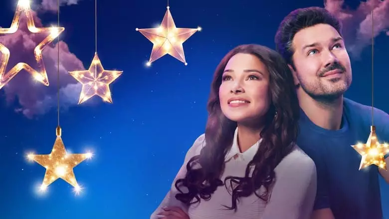Under The Christmas Sky (2023)