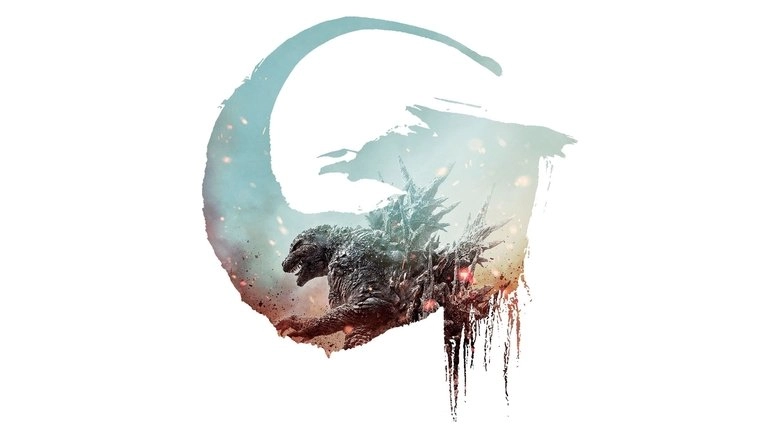 Godzilla Minus One (2023)