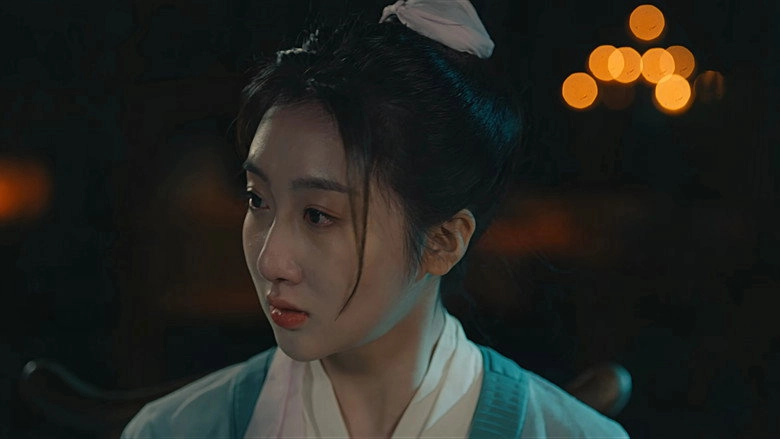 Yin Yang Jing (2026)