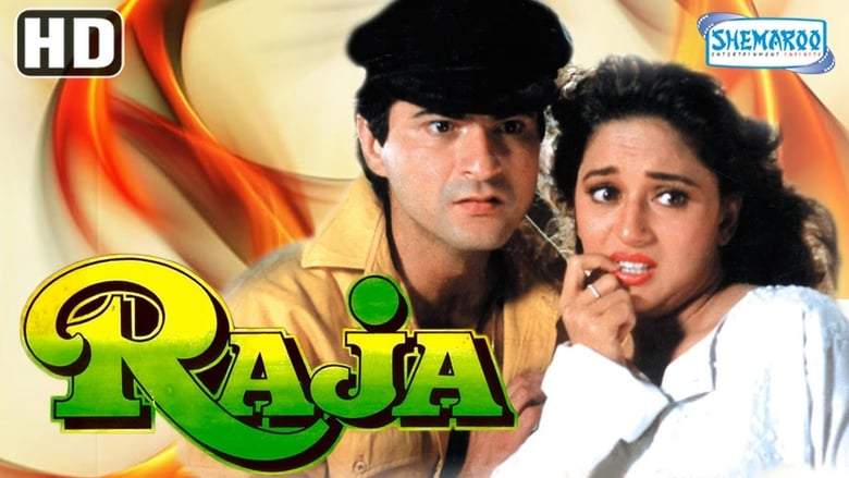 Raja (1995)