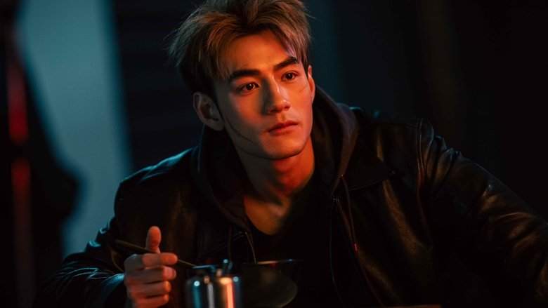 Road To Vendetta (2025)