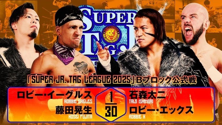 NJPW Super Junior Tag League 2025 - Day 8 (2025)