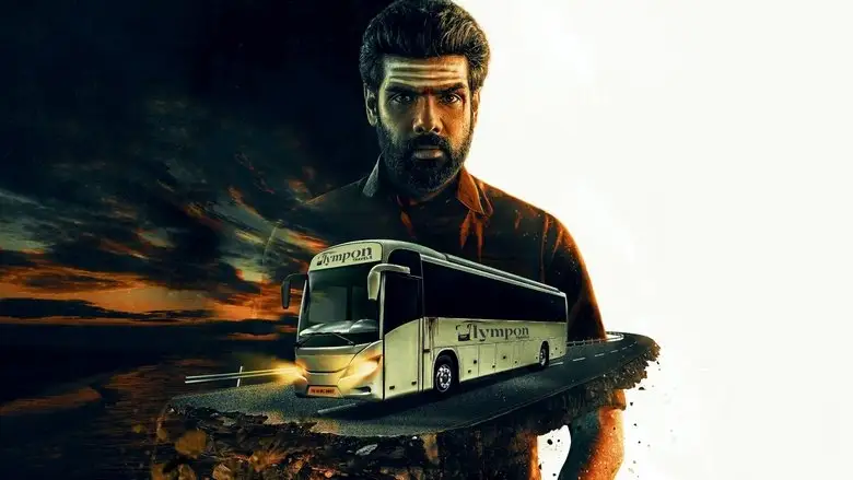 Ten Hours (2025)