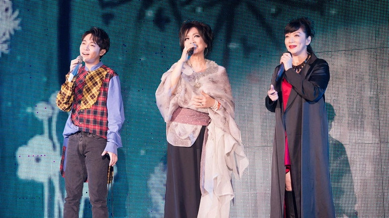 Feng Hua Qi Chang Ci Shan Yan Chang Hui (2019)