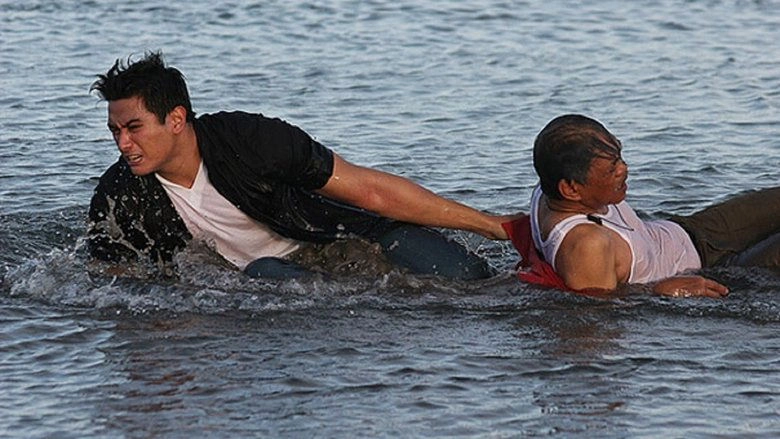 Colorum (2009)