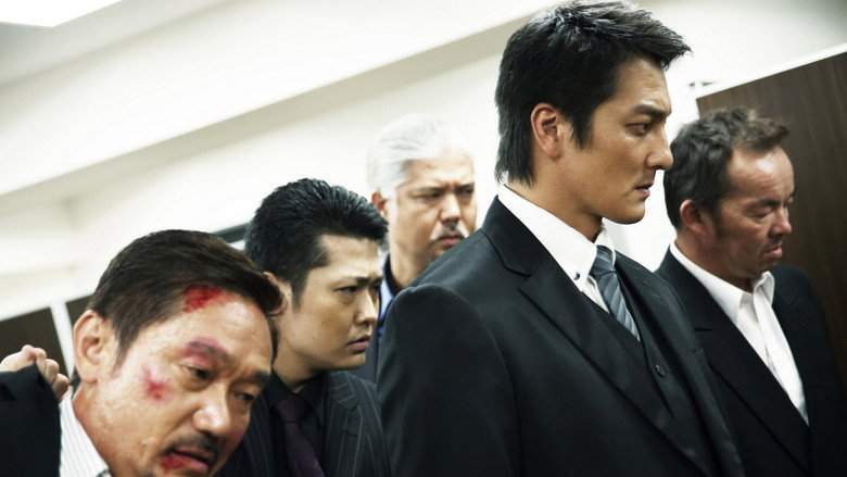 Unification Of Japan: Compilation I - Rise Of Ambition (2013)