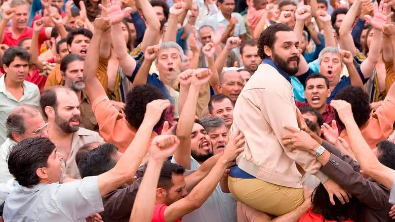 Lula, The Son Of Brazil (2010)