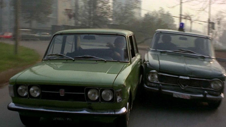 Shoot First, Die Later (1974)