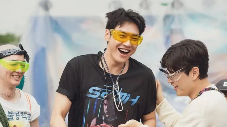 The First Ride (2025)