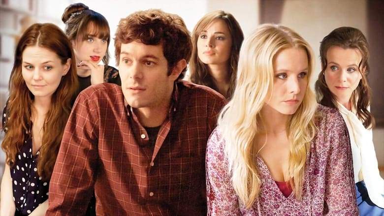 Some Girl(S) (2013)