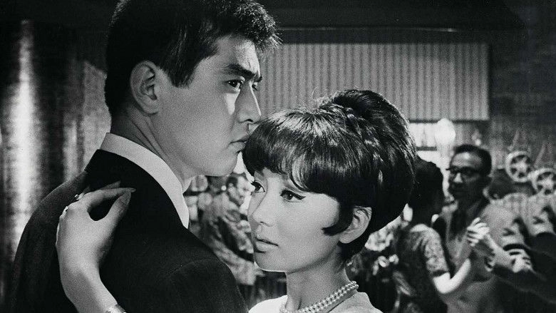 Hone Made Aishite (1966)