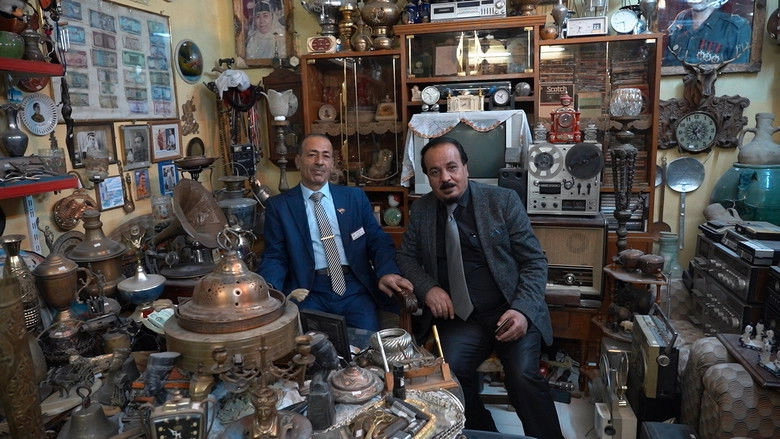 The Lions By The River Tigris (2026)