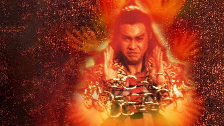 Buddha's Palm (1982)