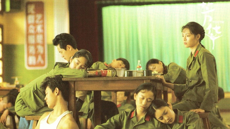 I Dedicate My Youth To You (2017)