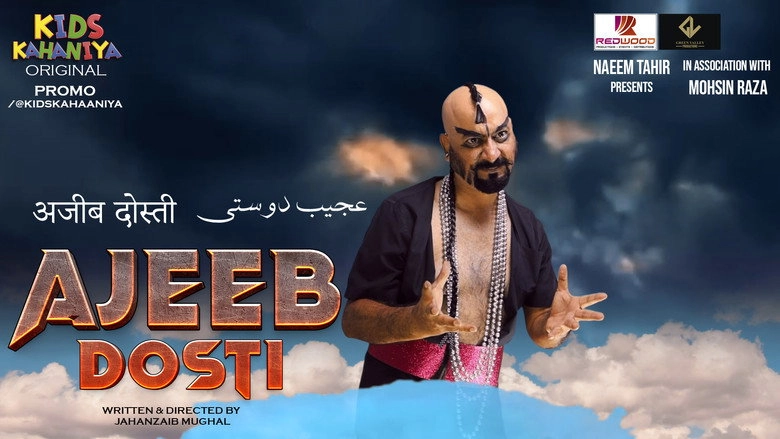 Ajeeb Dosti (2024)