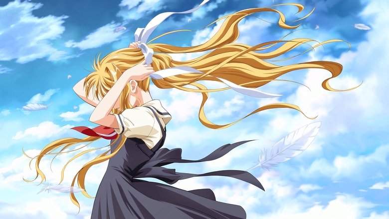 Air: The Motion Picture (2005)