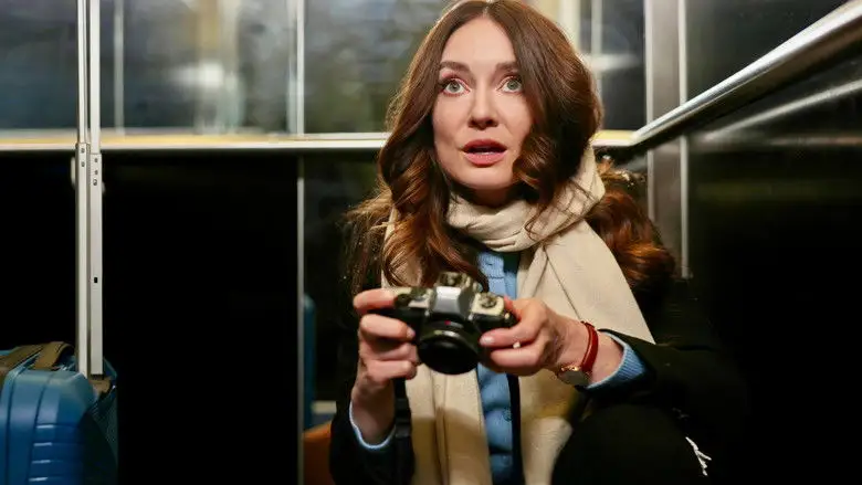 A Melbourne Match (2026)