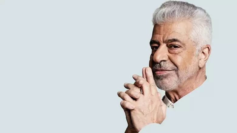 Baritono: Lulu Santos 70 Anos (2023)