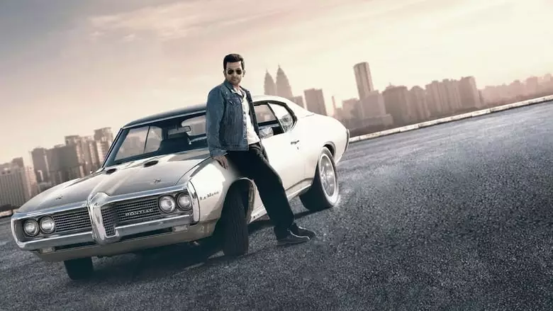 Ranam (2018)