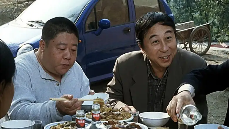 A Big Potato (2007)