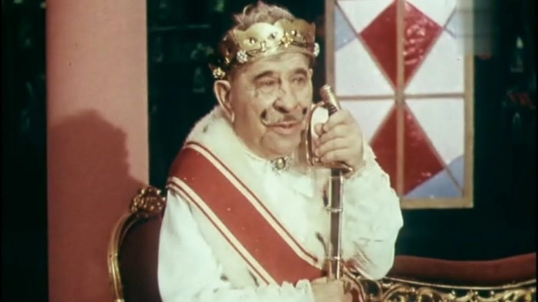 Lada From The Berendeyev Country (1971)