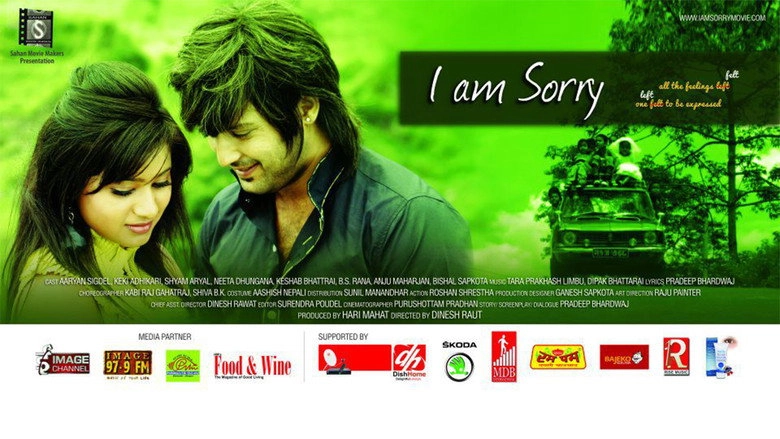 I Am Sorry (2012)