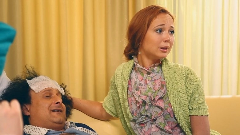 To Russia For Love! (2012)