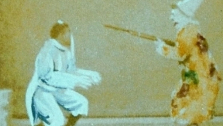 Guillaume Tell (1896)