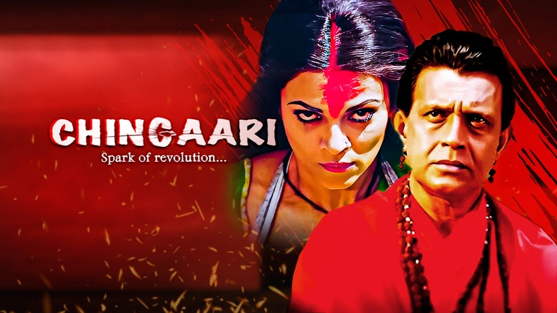 Chingaari (2006)