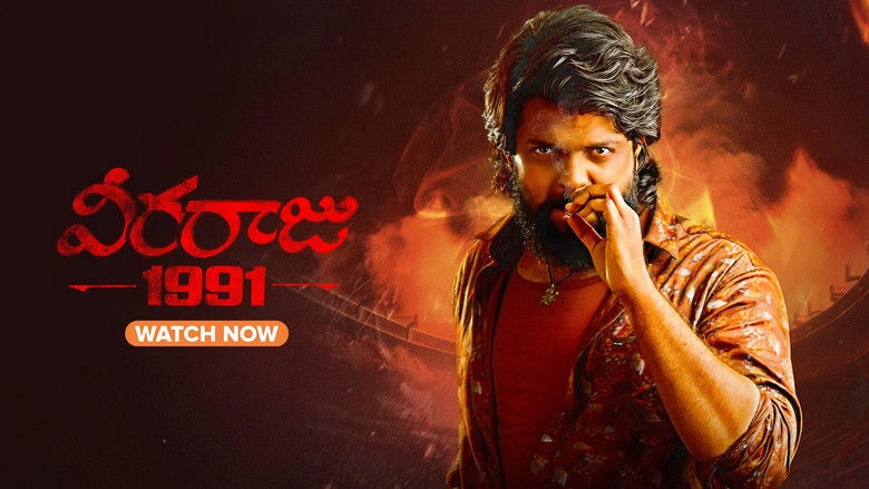Veeraaraju 1991 (2025)