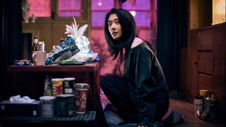 Dai Jia Fa De Ren (2024)