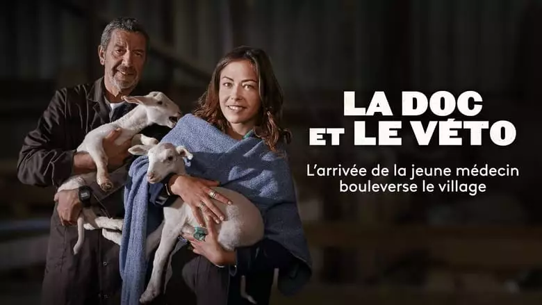 La Doc Et Le Veto: Partir, Revenir (2022)