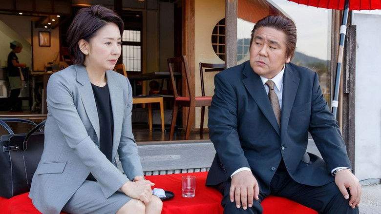 Anmitsu Prosecutor Investigation Files 1 - Prosecutor's Tears Dry Off (2016)