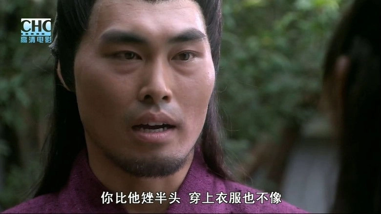 The Prequel Of Gold Convoyers: An Ultimate Task (2010)