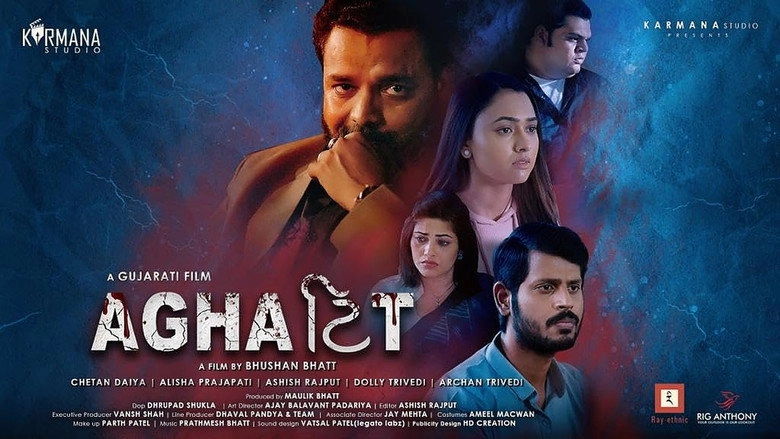 AGHATTIT (2022)