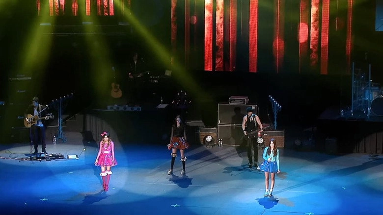 Eme 15 - Wonderland Live (2013)