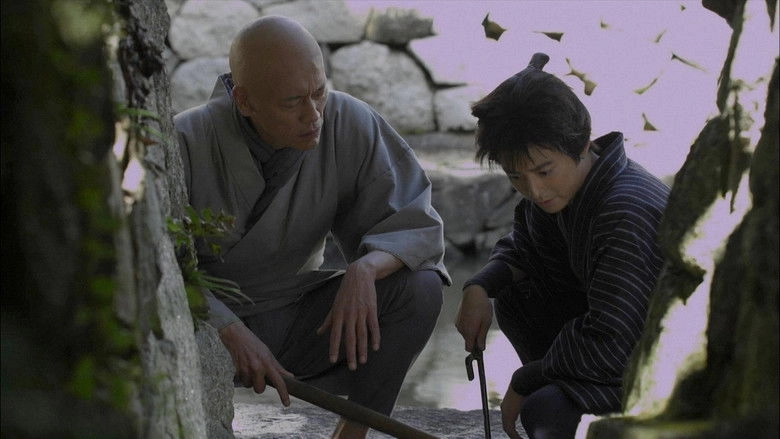 Sabu To Ichi Torimono Hikae (2015)