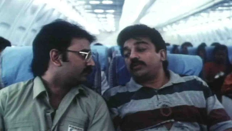 Sathi Leelavathi (1995)