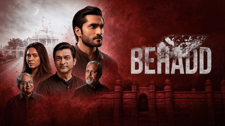 Behadd (2026)