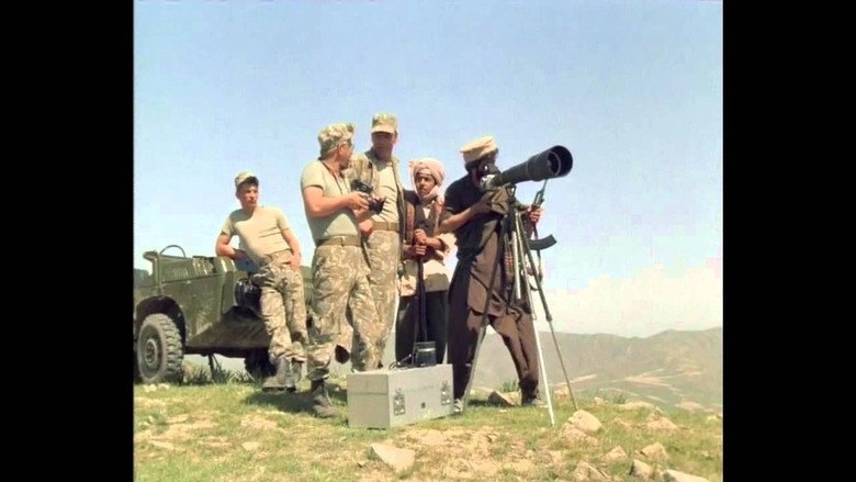 Gruz 300 (1989)