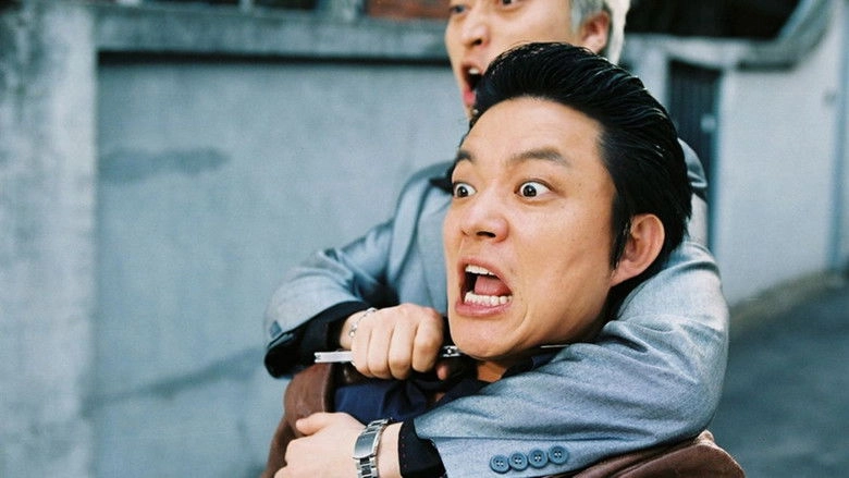 Lee Dae-ro, Jook-eul Soon Eobs-da (2005)