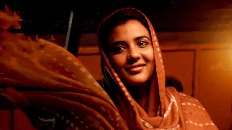 Farhana (2023)