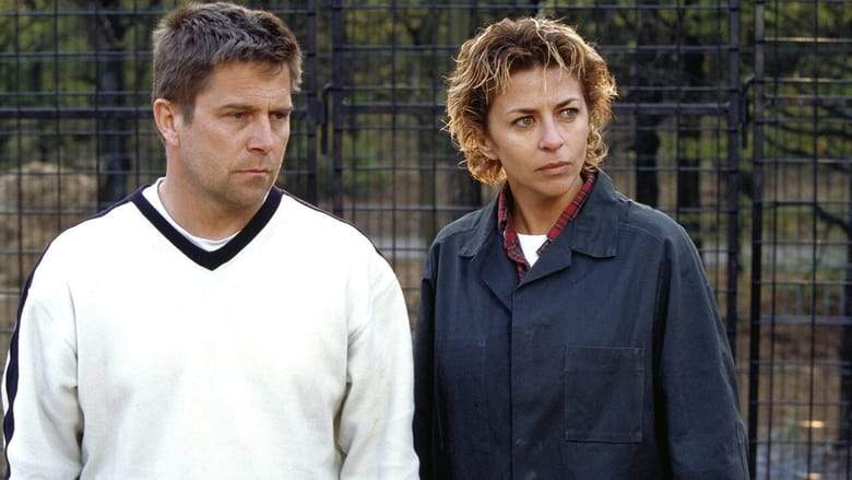 Inseparable (2001)