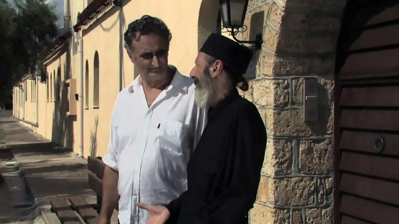 The Pontians: New Generation (2011)