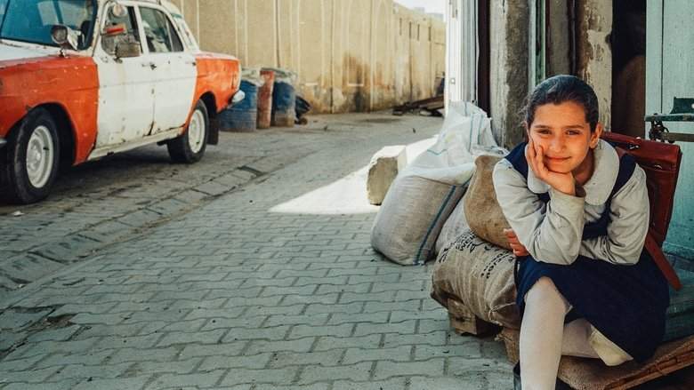 The President's Cake (2025)