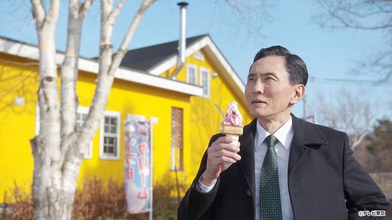 Solitary Gourmet New Year's Eve Special ~Crab Errand Sure Is Tough~ (2022)