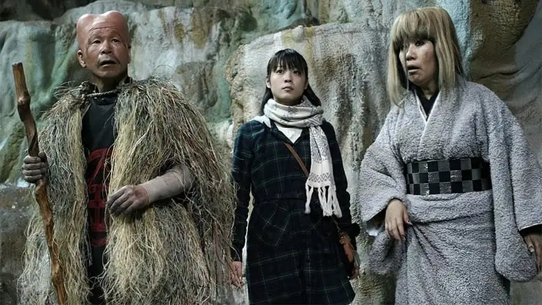Kitaro And The Millennium Curse (2008)