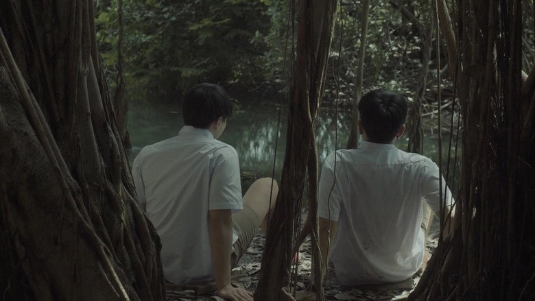 Youthless (2023)