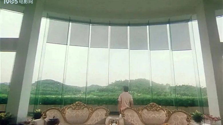 Virtue One, Vice Ten (2003)